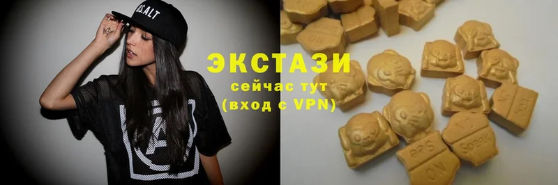 купить наркоту  Калтан  Ecstasy MDMA 