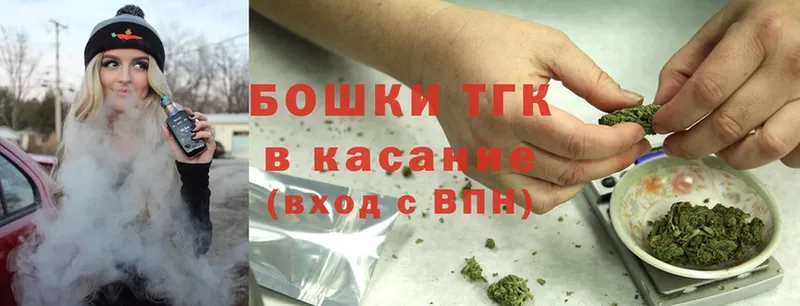 МАРИХУАНА LSD WEED  где можно купить   Калтан 